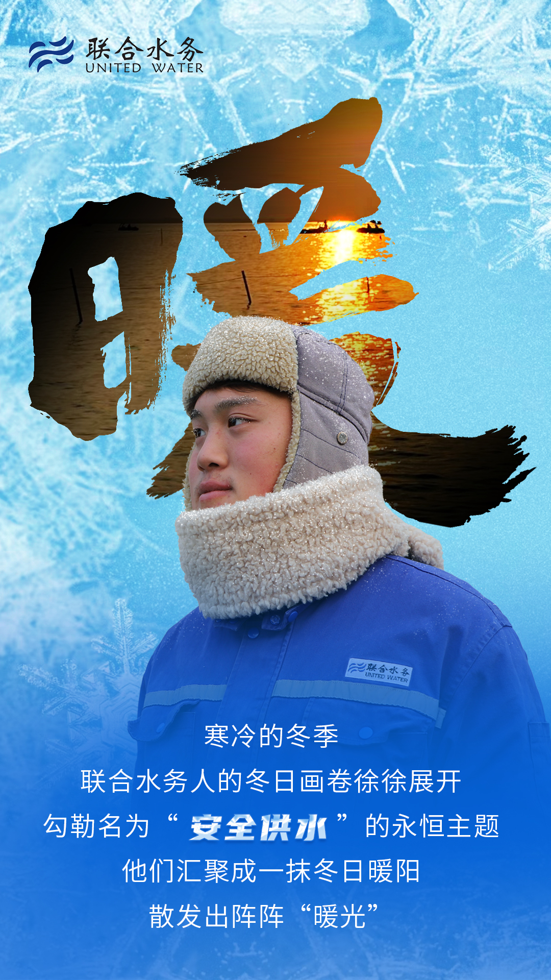 J9-վ¹